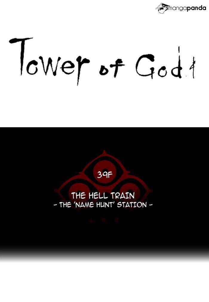 Tower of God Chapter 283 image 019